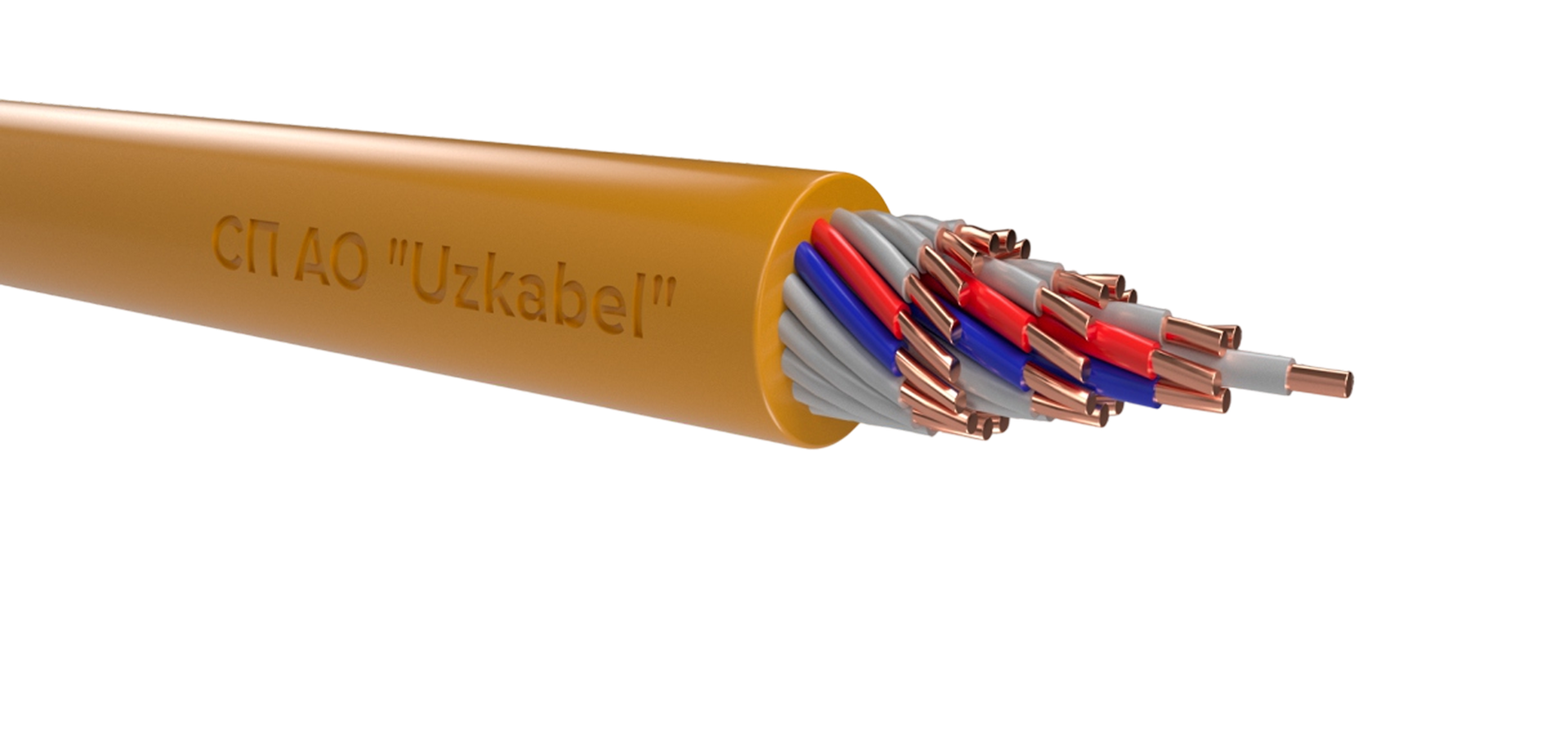 КВВГнг(A)-LS